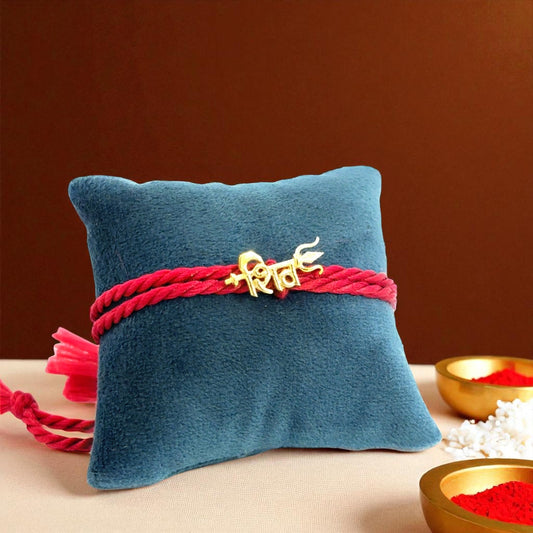 92.5 Silver “शिव” Rakhi with Sacred Red Thread